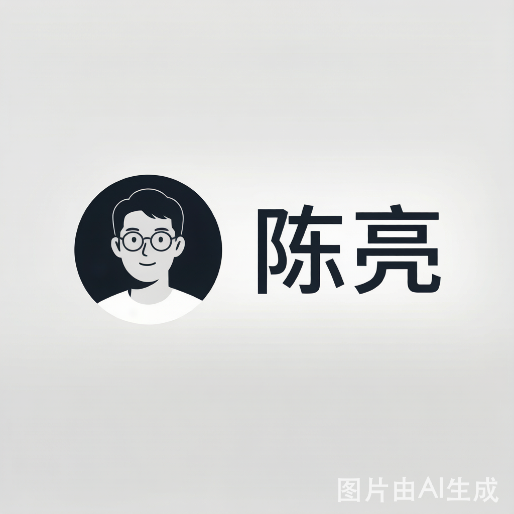 陈亮 OPC